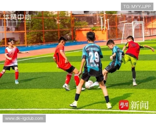 环保足球全场包邮 绿色运动助力未来 让我们一起为环保出一份力 环保足球全场包邮 绿色运动助力未来 让我们一起为环保出一份力