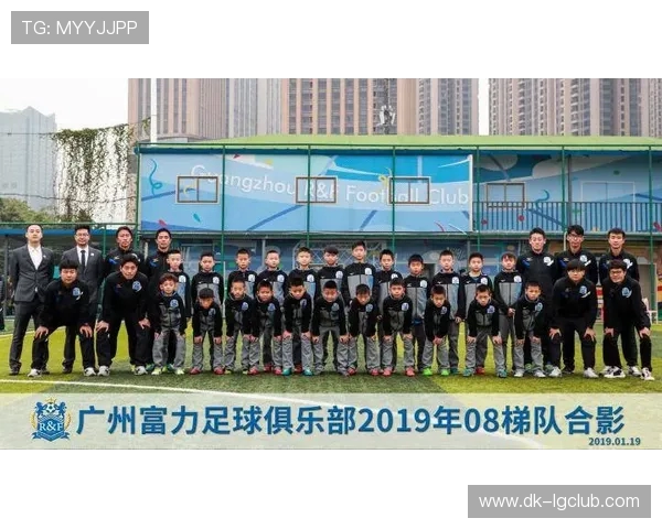 以诚明足球青训体系如何培养青少年足球人才发展分析